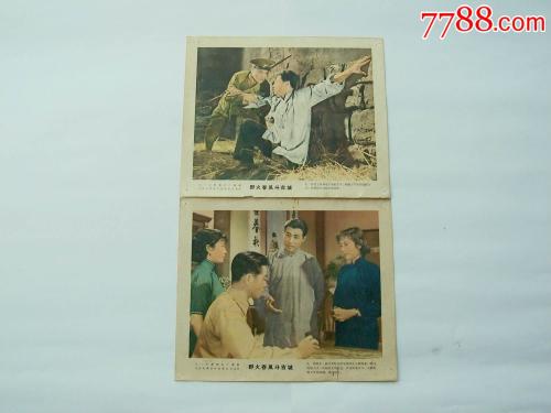 京都府立大学Accounting Diploma